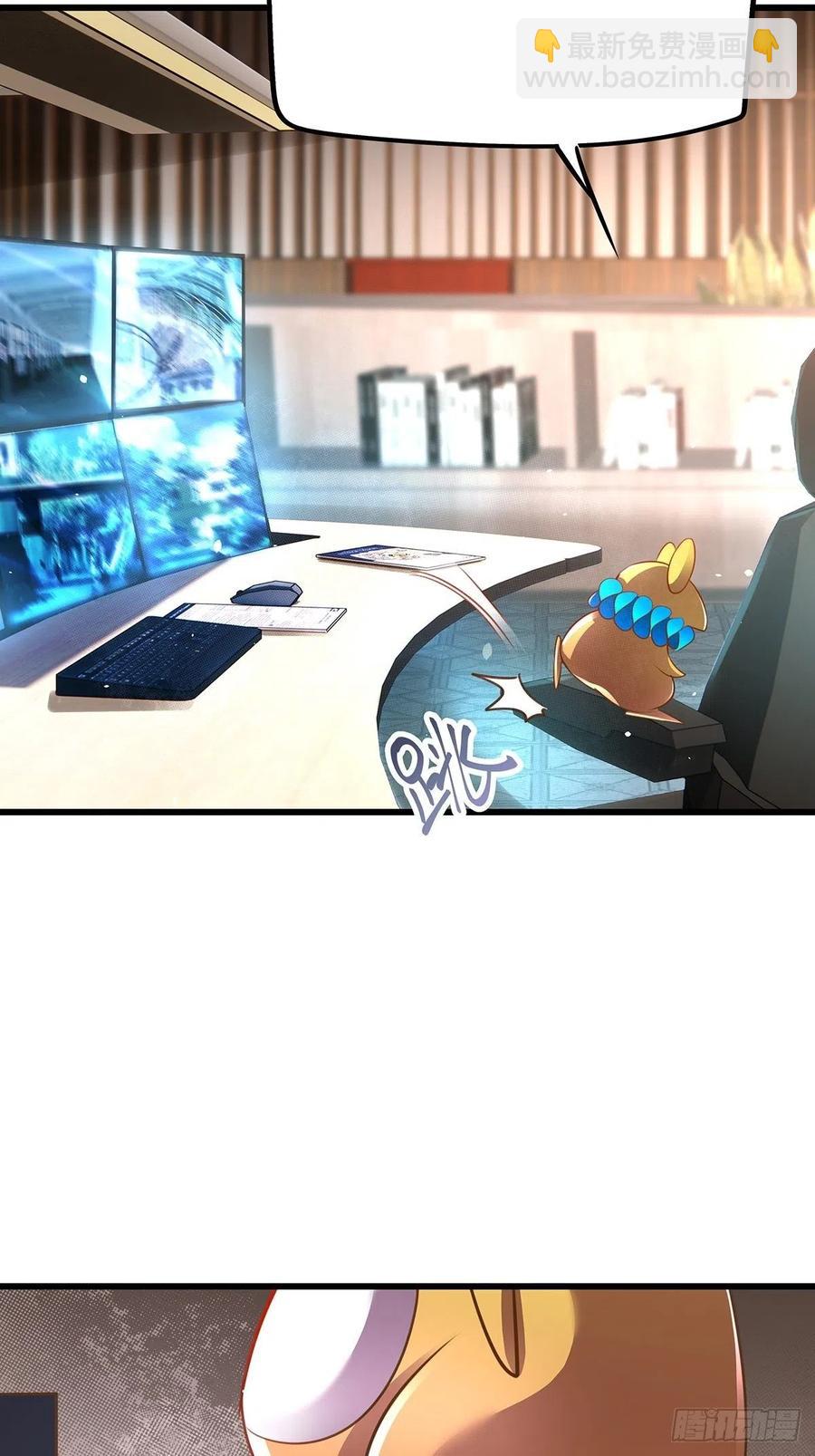 无限世界04(1/2)-第104话