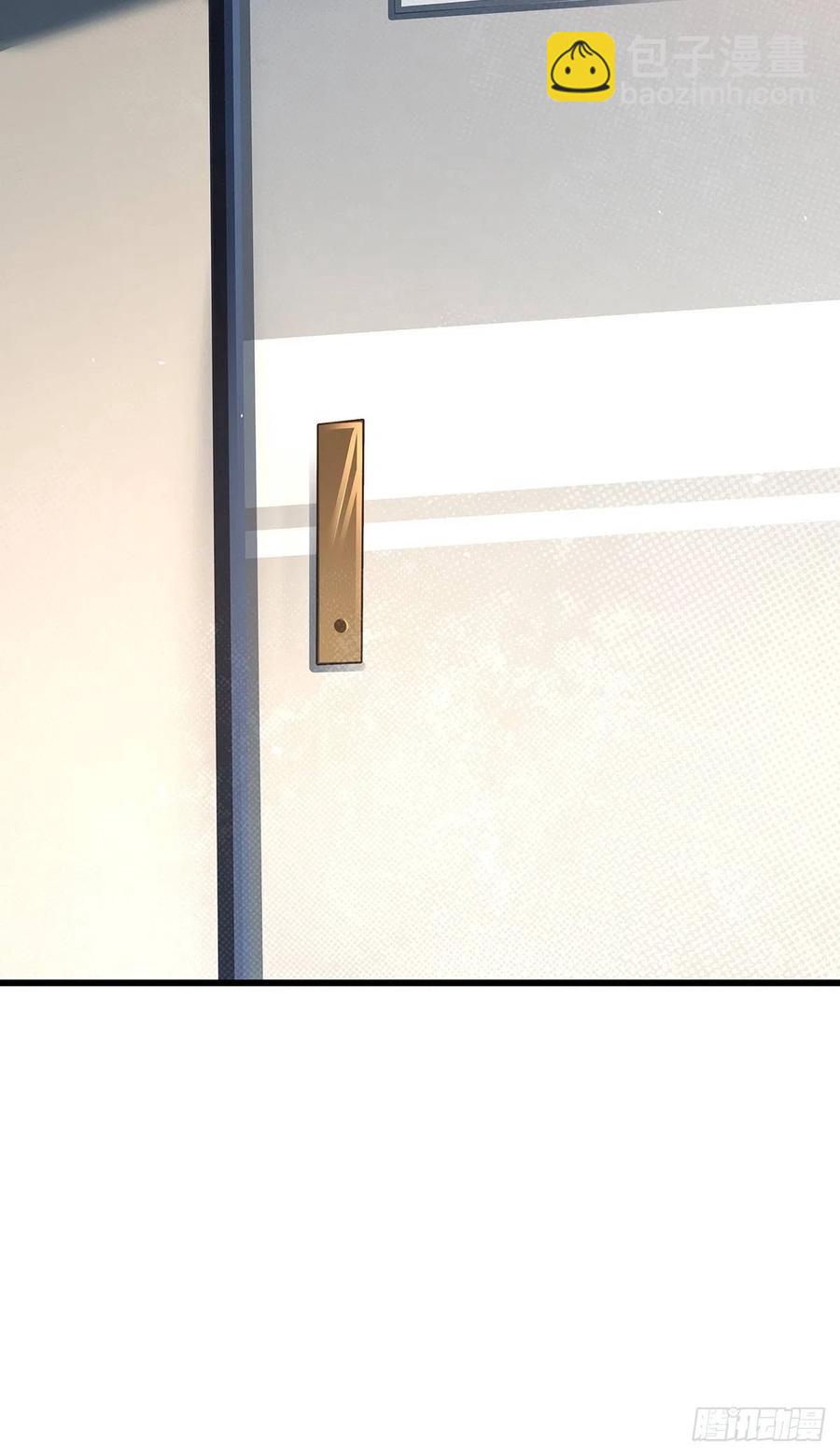 无限世界04(1/2)-第104话