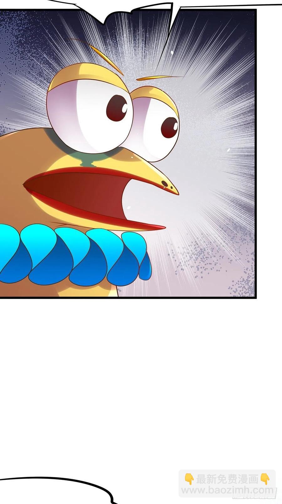 无限世界04(1/2)-第104话