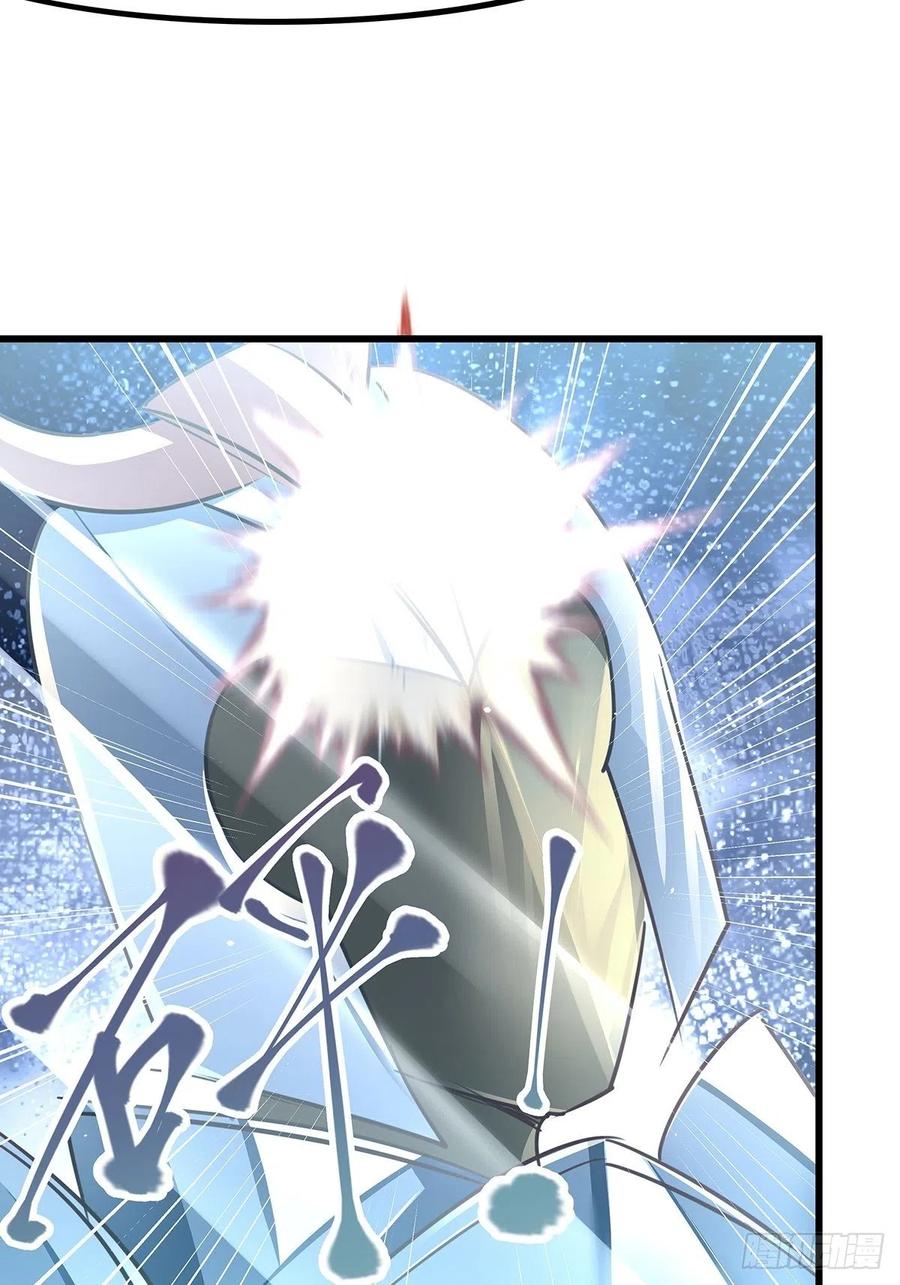 无限世界04(1/2)-第104话