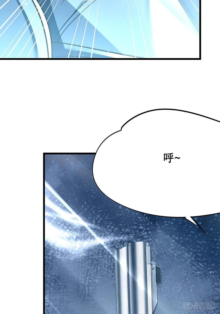 无限世界04(1/2)-第104话