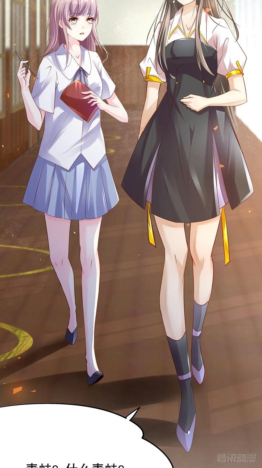 无限世界04(1/2)-第104话