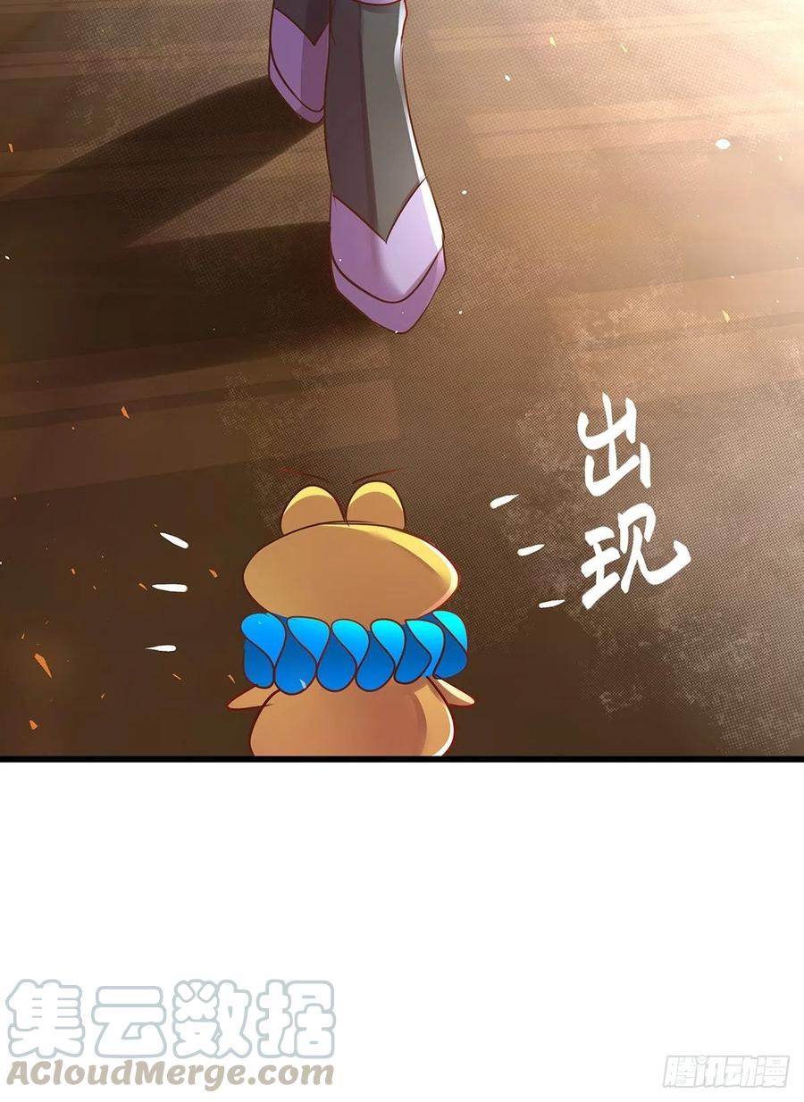 无限世界04(1/2)-第104话