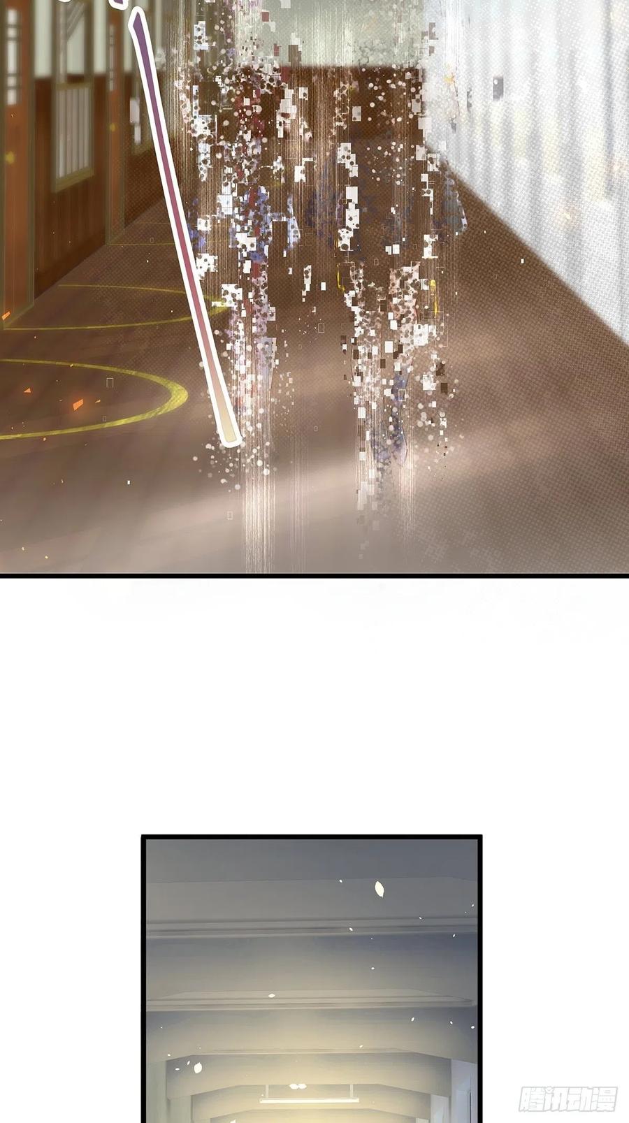 无限世界04(1/2)-第104话