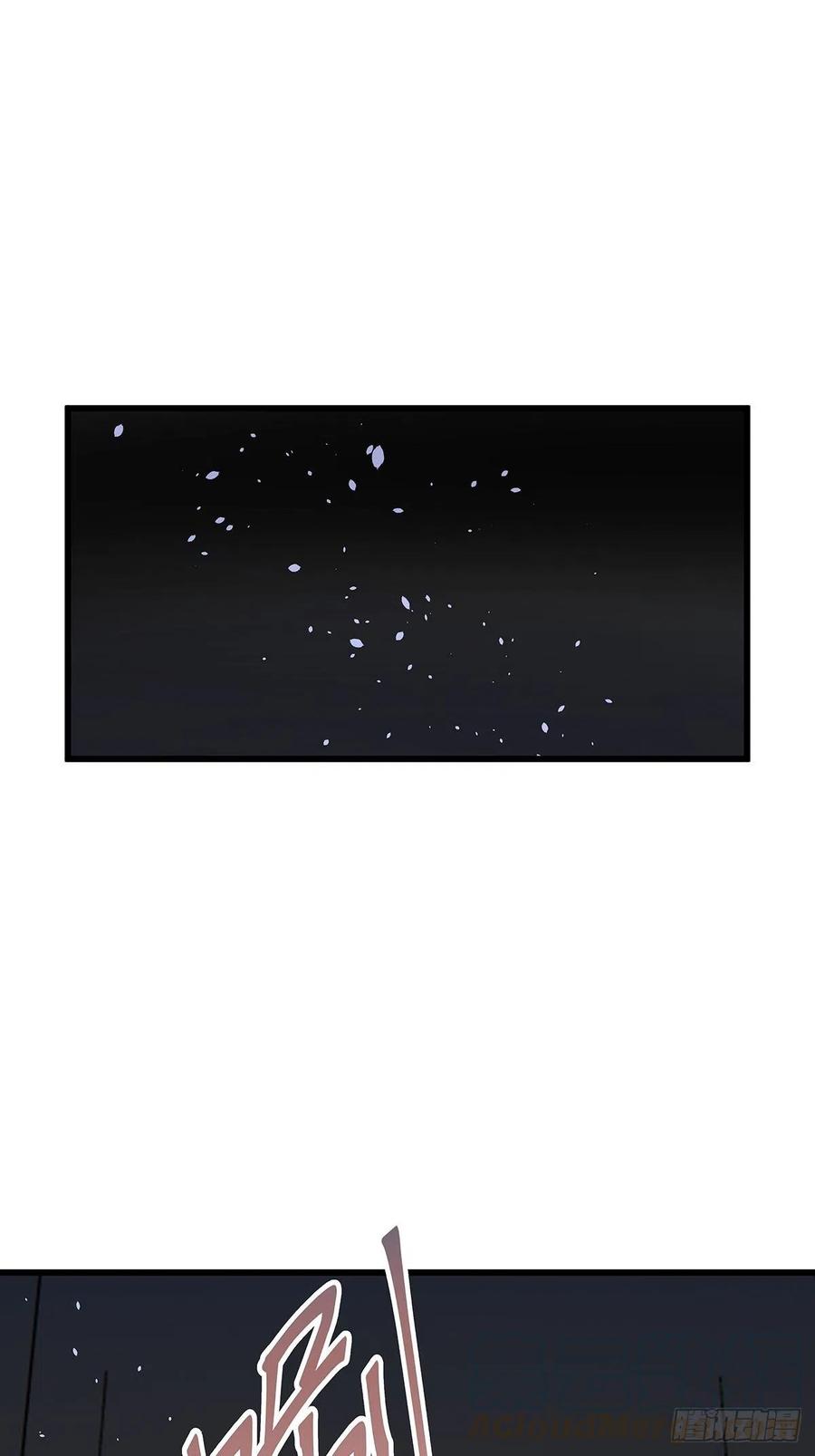 无限世界04(1/2)-第104话