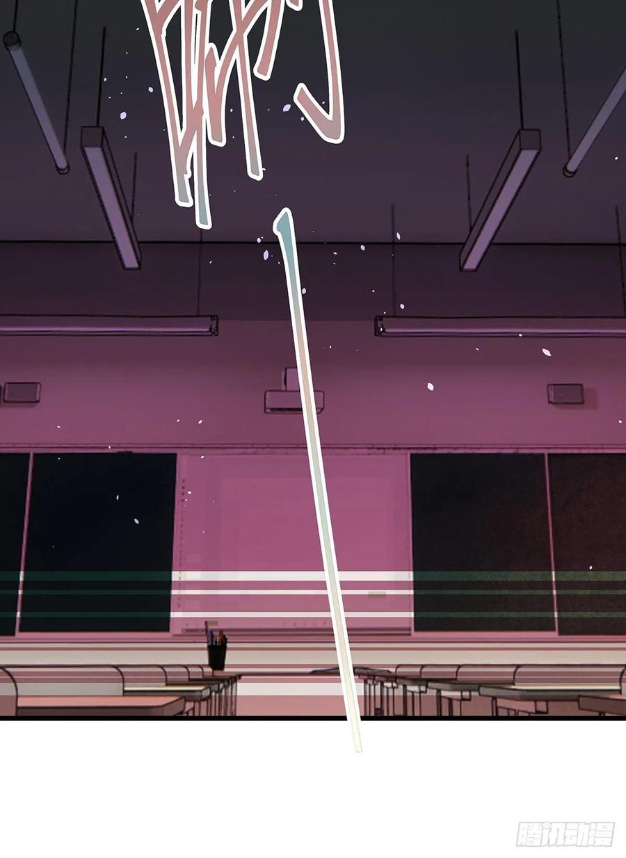 无限世界04(1/2)-第104话