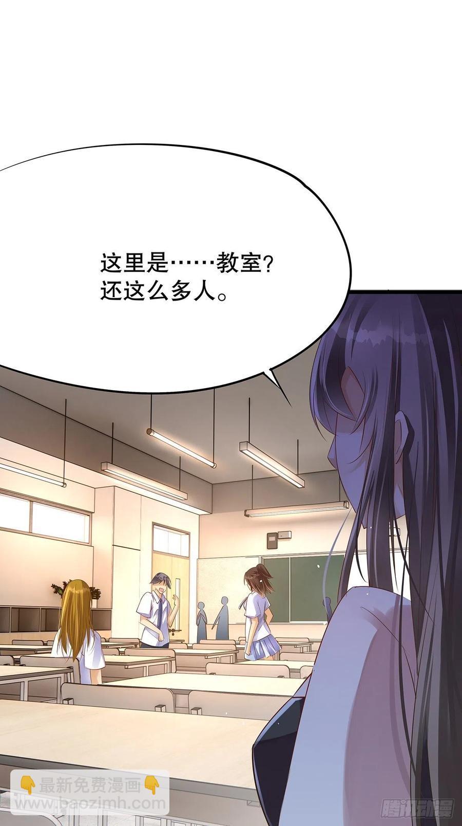 无限世界04(1/2)-第104话