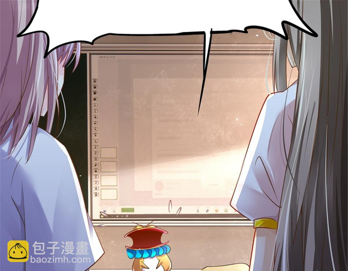 第106话 无限世界06(1/4)-第106话