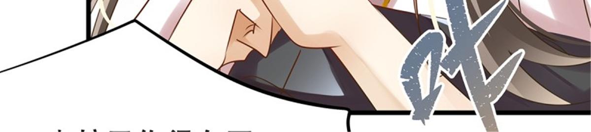 第106话 无限世界06(1/4)-第106话