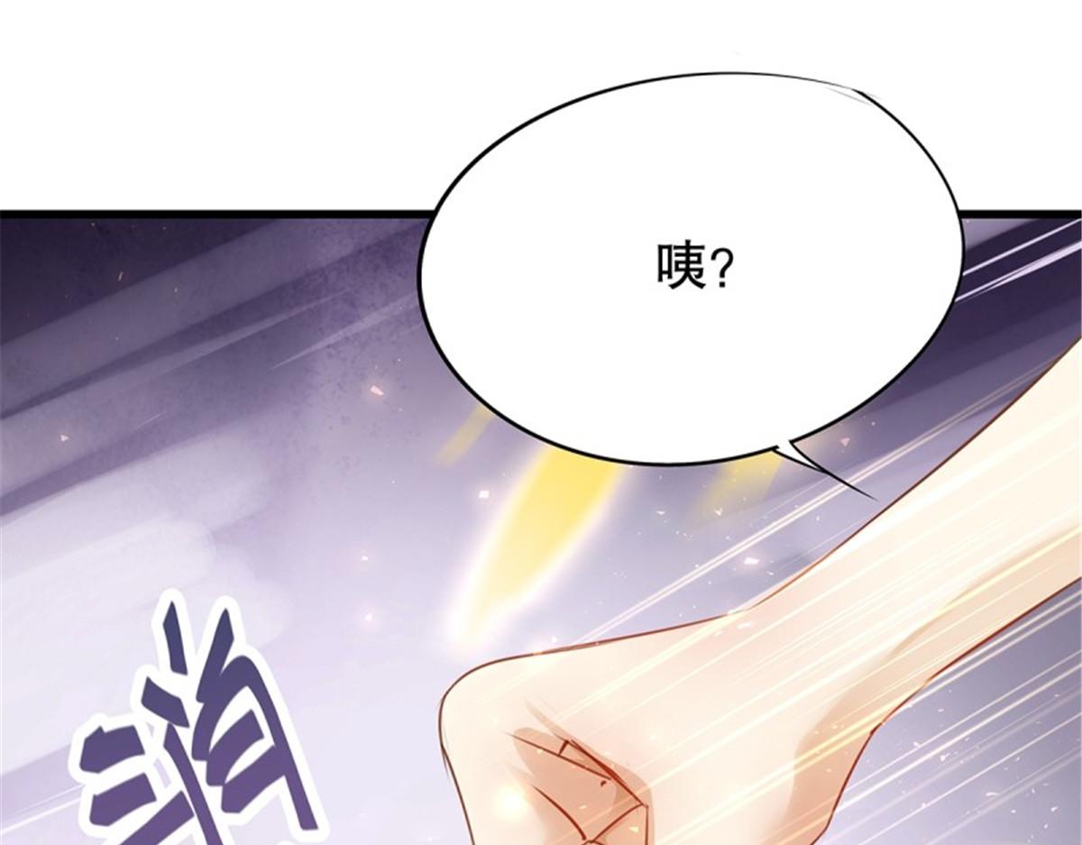 第106话 无限世界06(1/4)-第106话