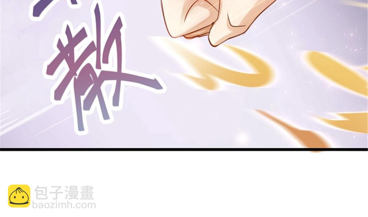 第106话 无限世界06(1/4)-第106话