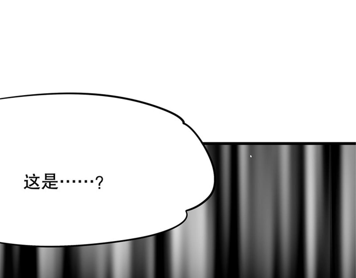 第106话 无限世界06(1/4)-第106话