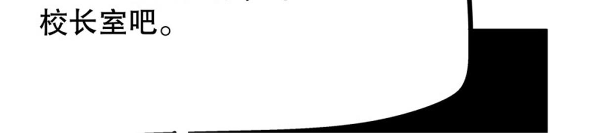 第106话 无限世界06(1/4)-第106话