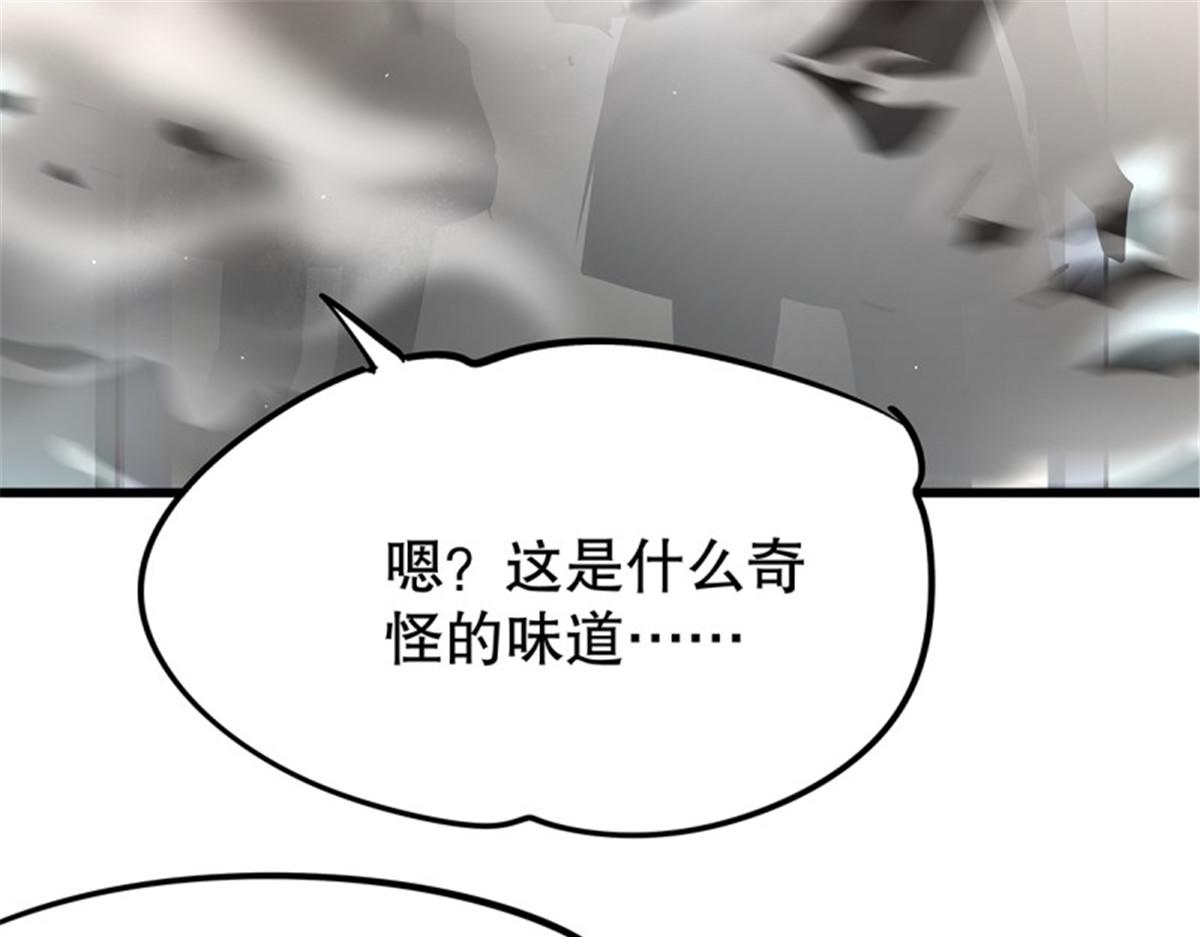 第106话 无限世界06(1/4)-第106话