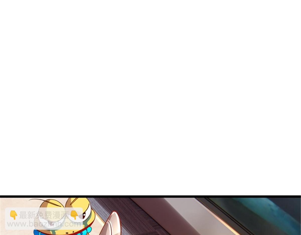 第106话 无限世界06(1/4)-第106话