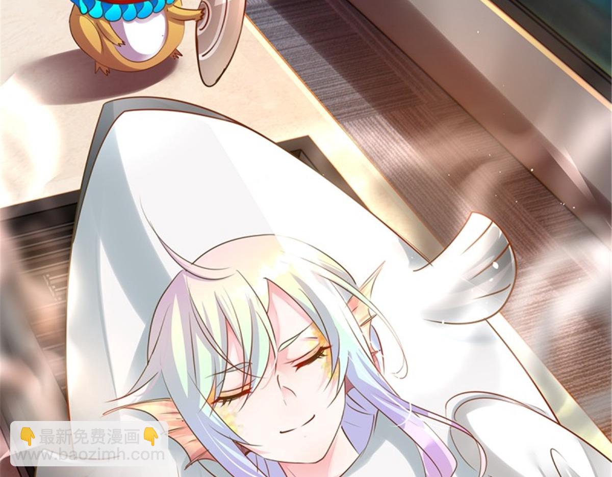 第106话 无限世界06(1/4)-第106话