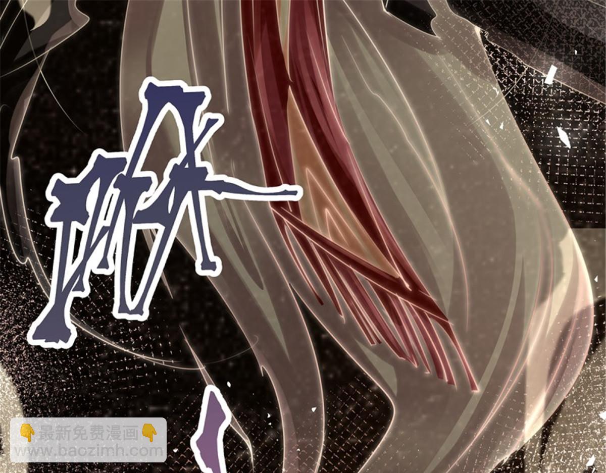 第108话 无限世界08(1/5)-第108话