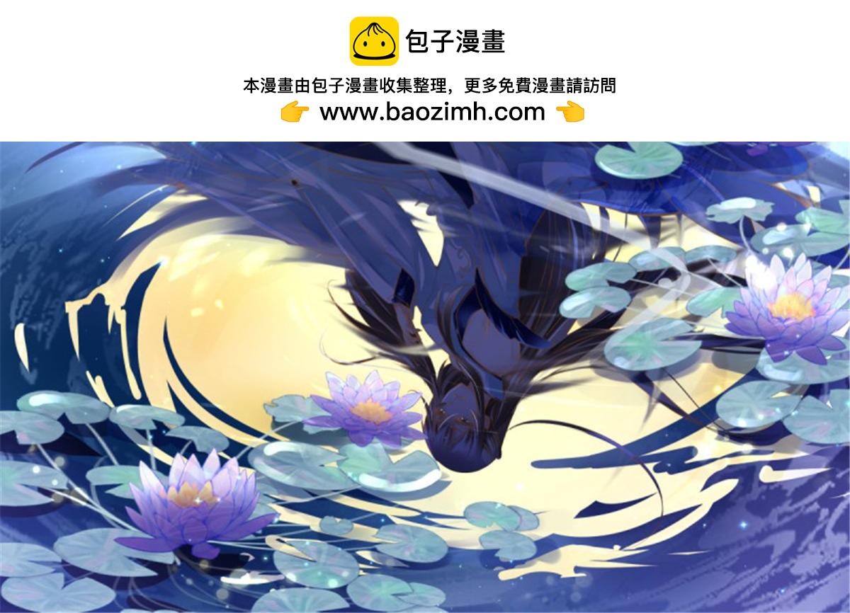 第108话 无限世界08(1/5)-第108话