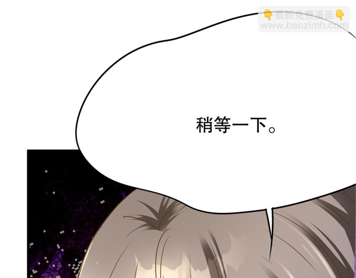 第108话 无限世界08(1/5)-第108话