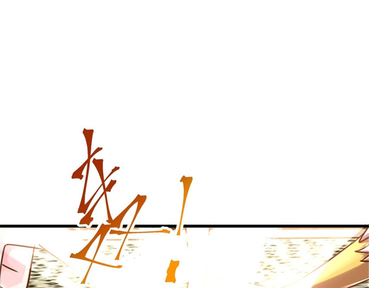 第108话 无限世界08(1/5)-第108话