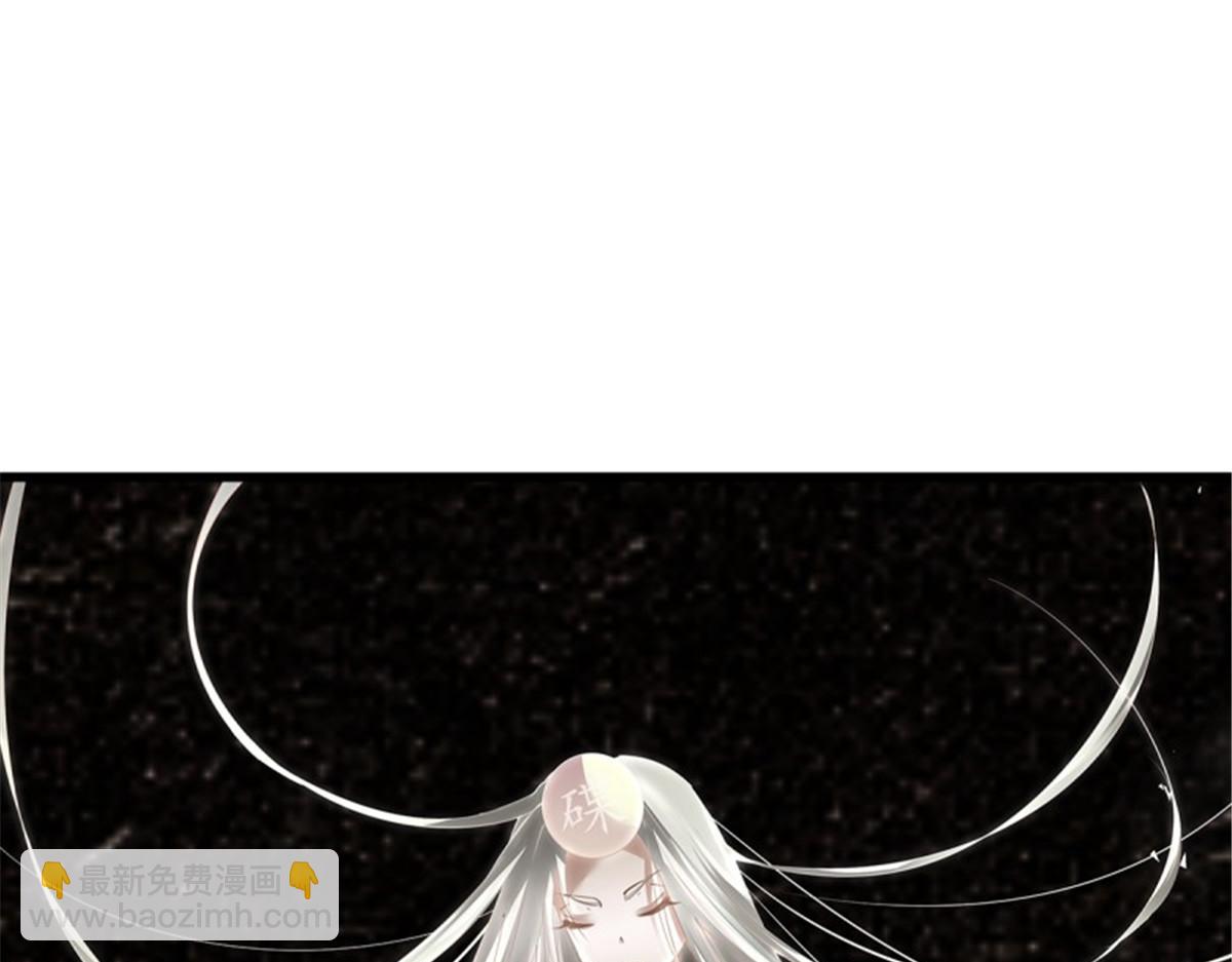 第108话 无限世界08(1/5)-第108话