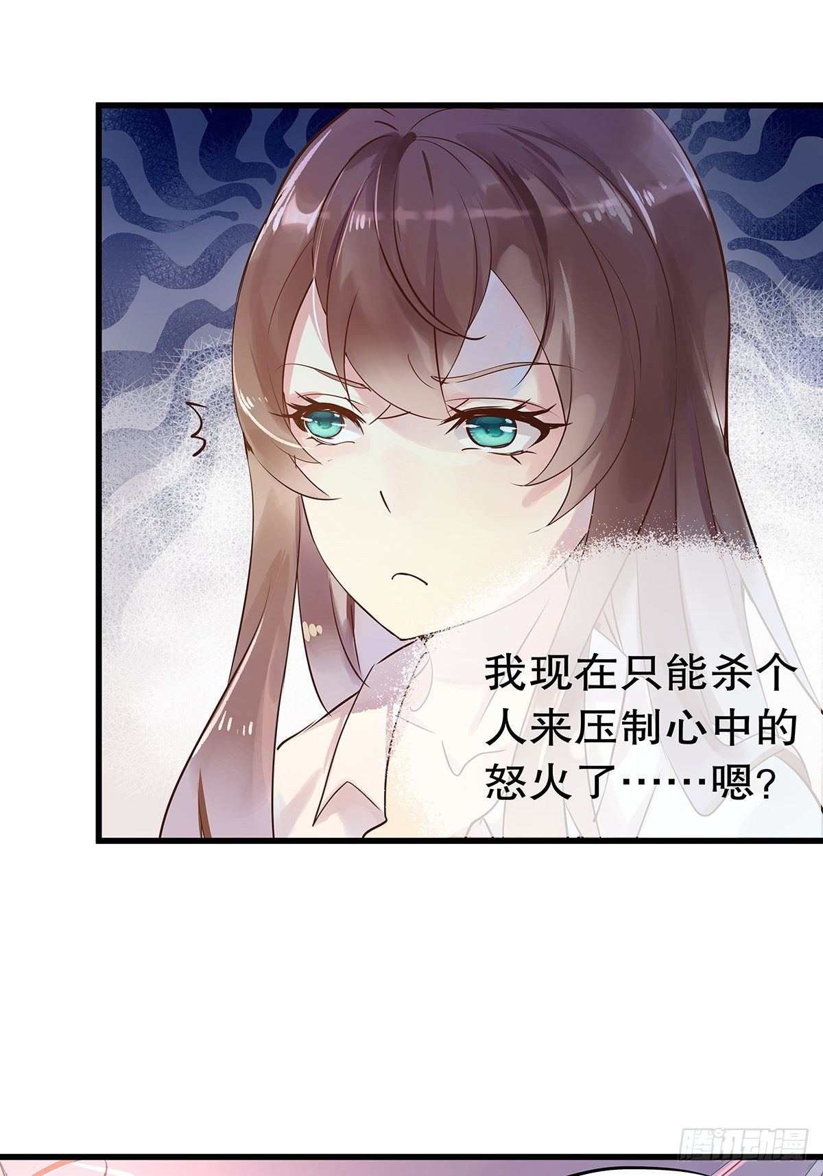 总裁世界11-第12话