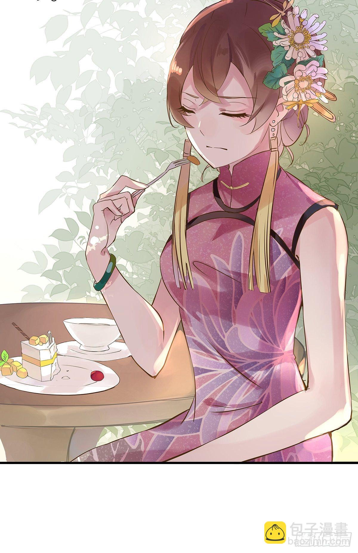 总裁世界13-第14话