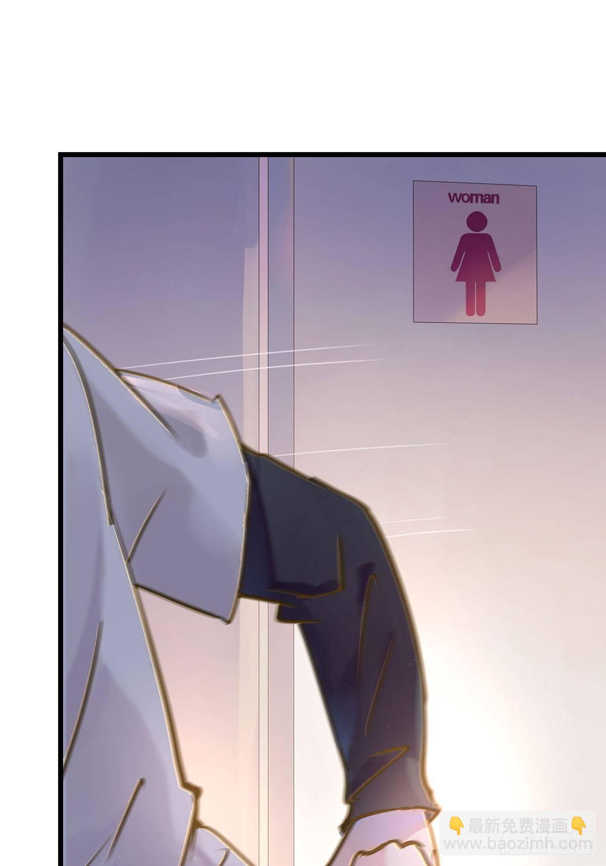 总裁世界15(1/2)-第16话