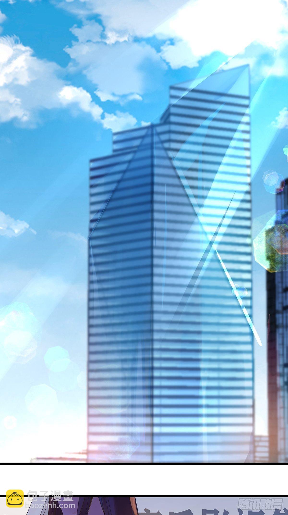 总裁世界15(1/2)-第16话