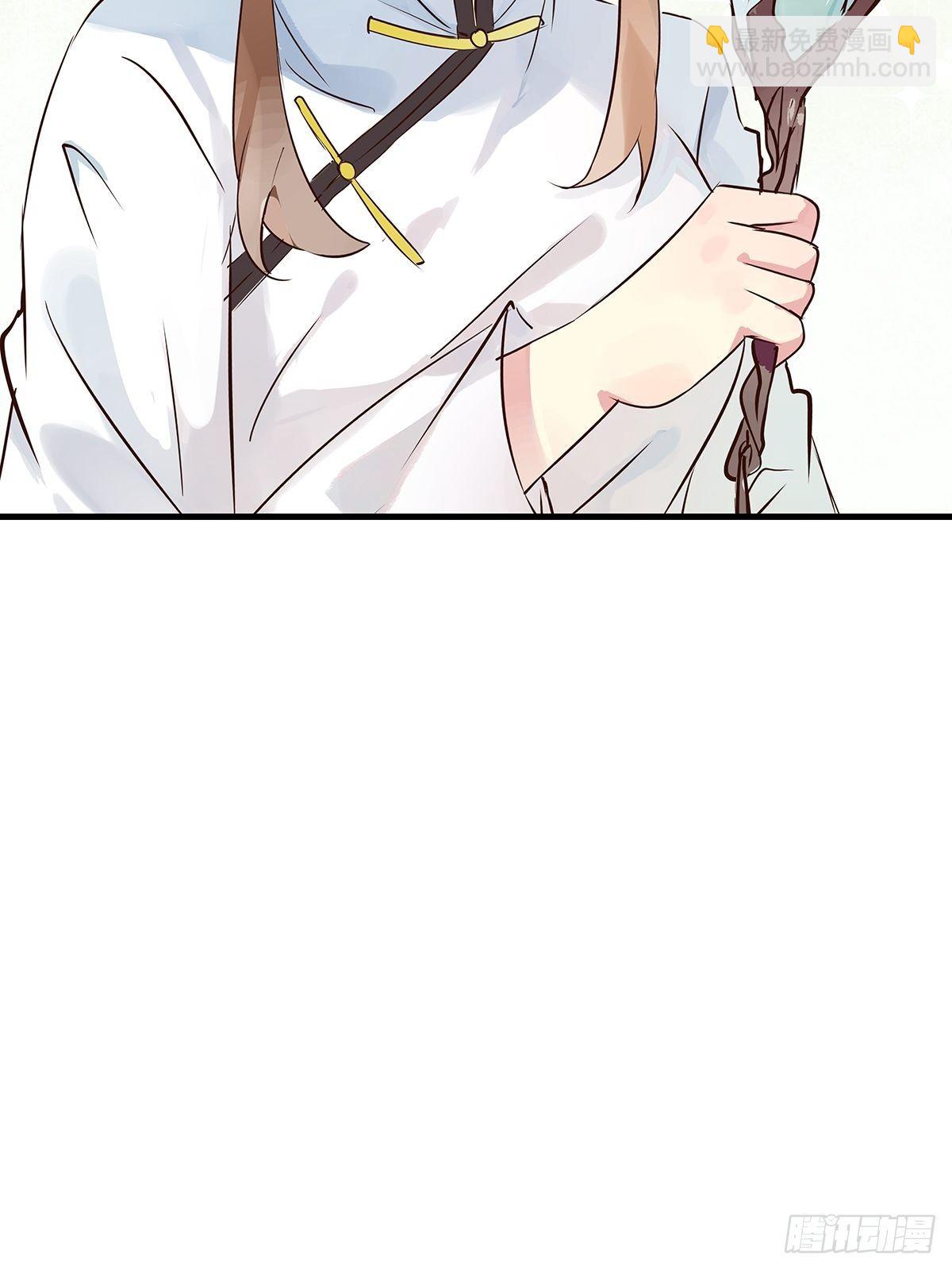 总裁世界17(1/2)-第18话