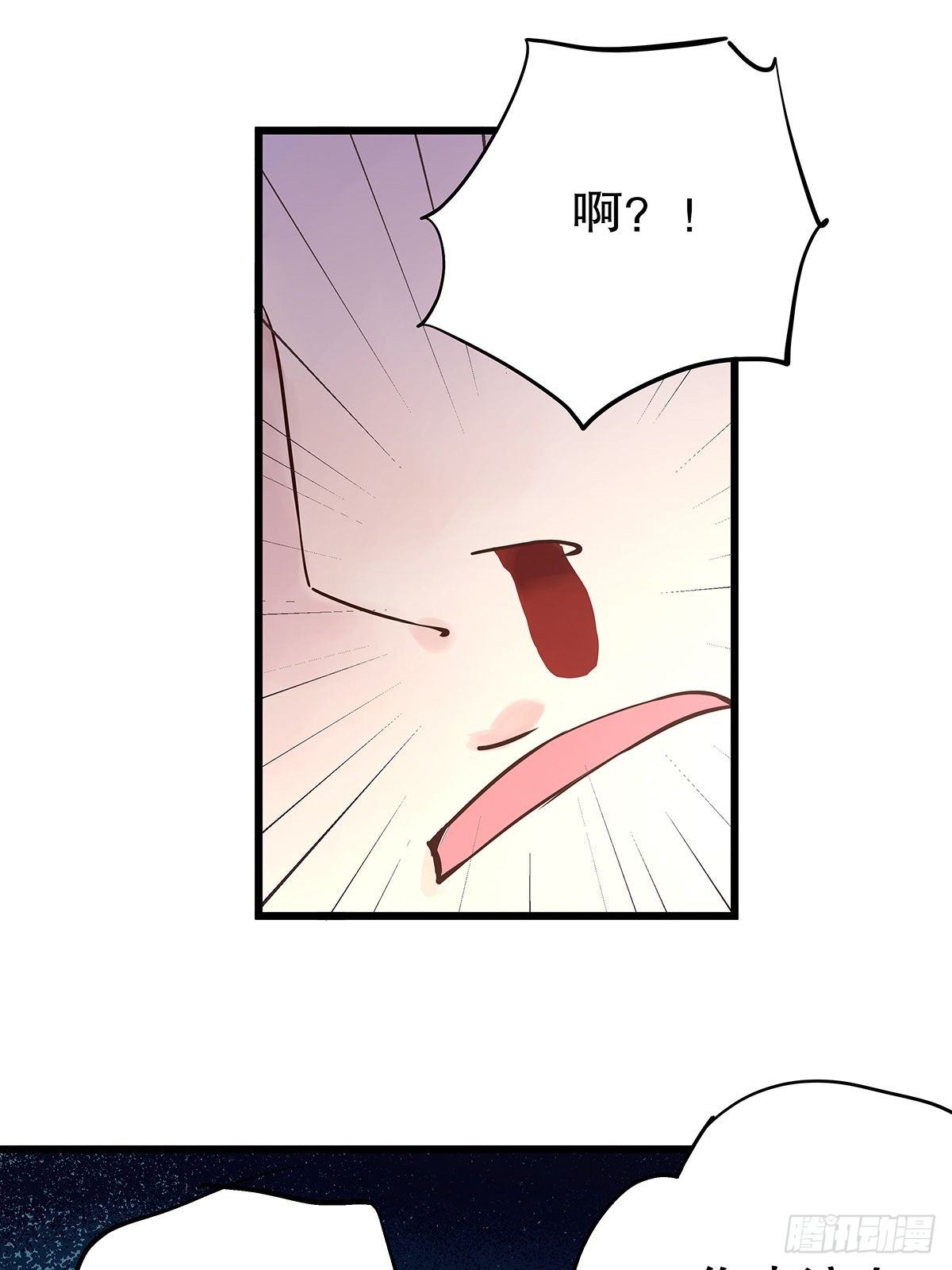 总裁世界19-第20话