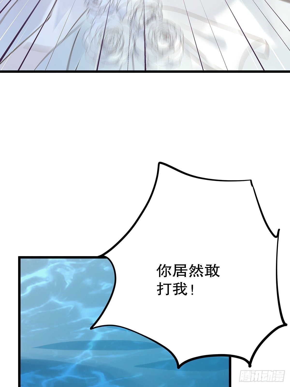 总裁世界 21(1/2)-第22话