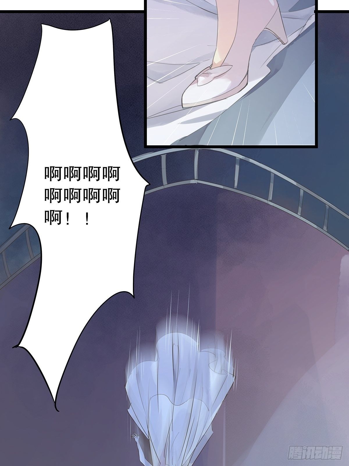 总裁世界 21(1/2)-第22话