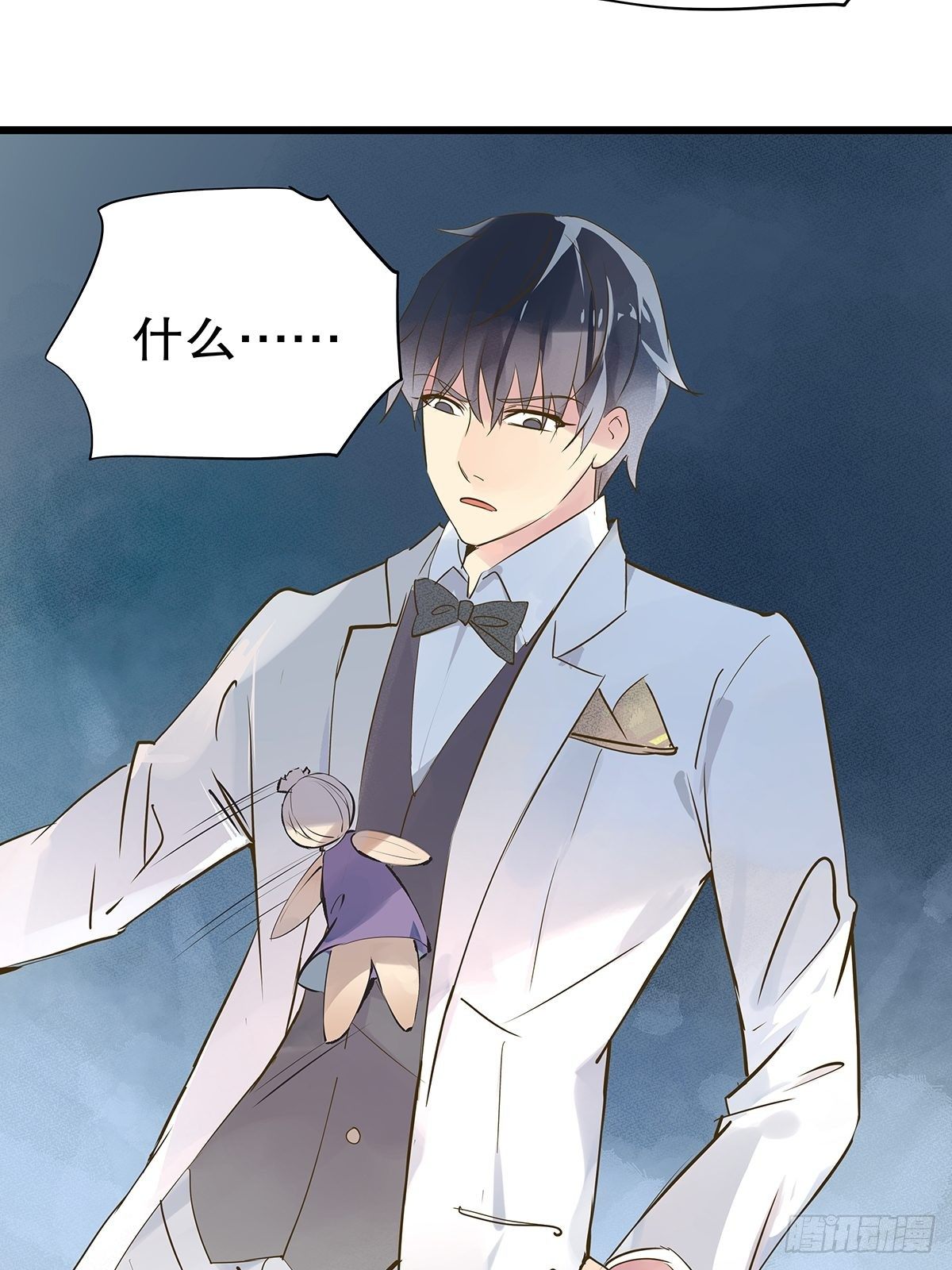 总裁世界 21(1/2)-第22话