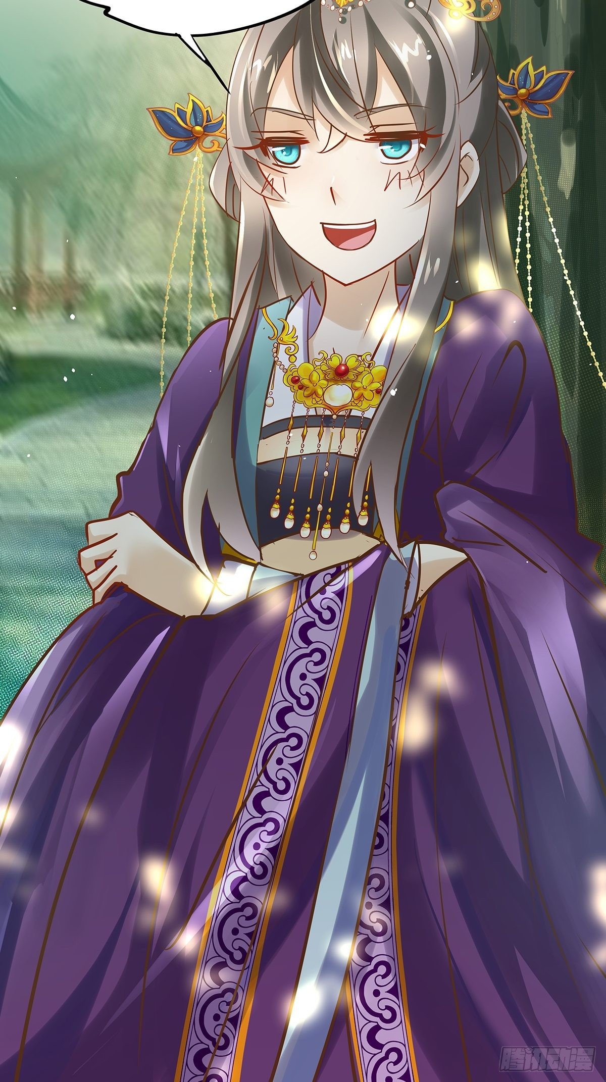 宫斗世界02-第24话