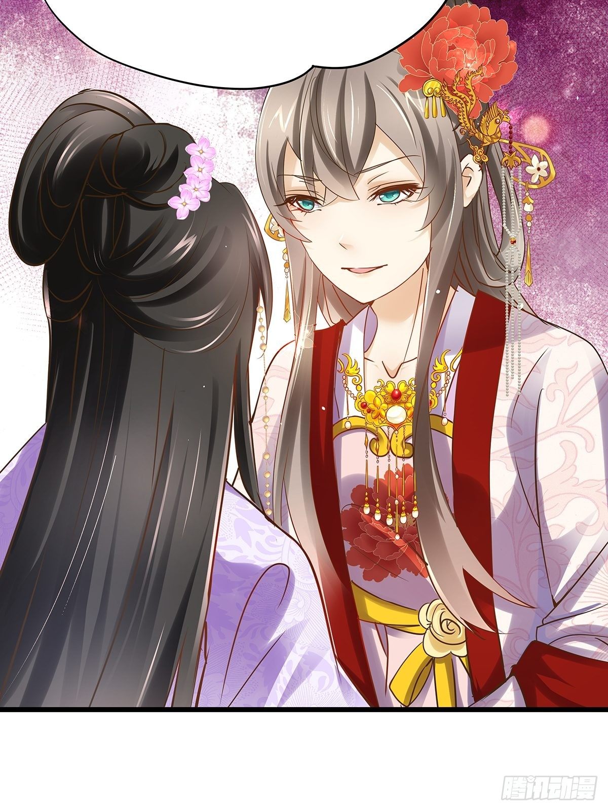 宫斗世界04-第26话