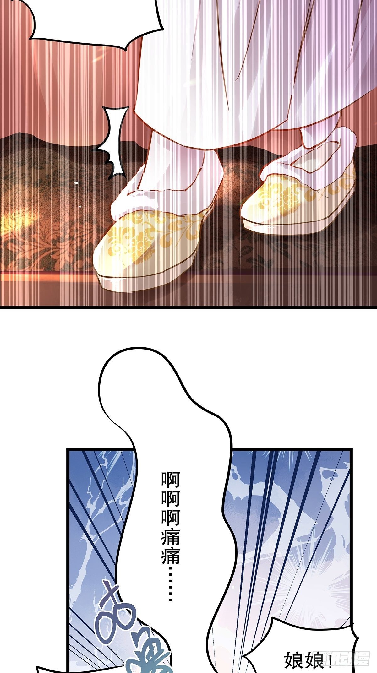 宫斗世界06(1/2)-第28话