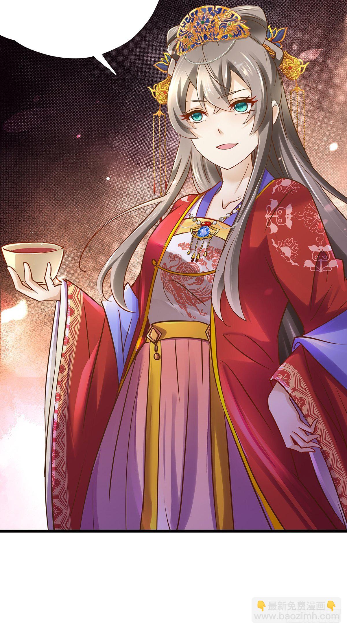 宫斗世界06(1/2)-第28话