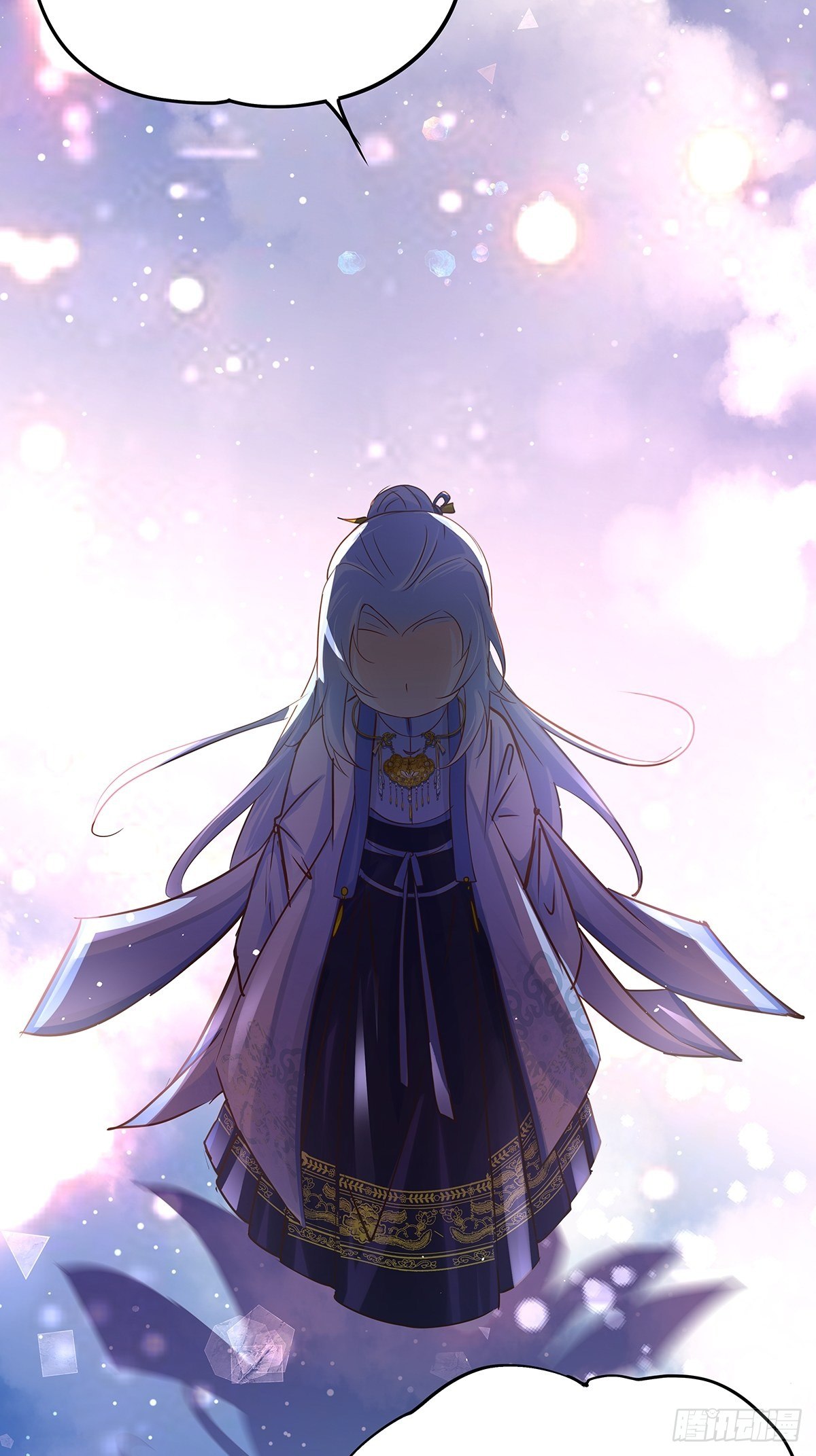 宫斗世界08-第30话