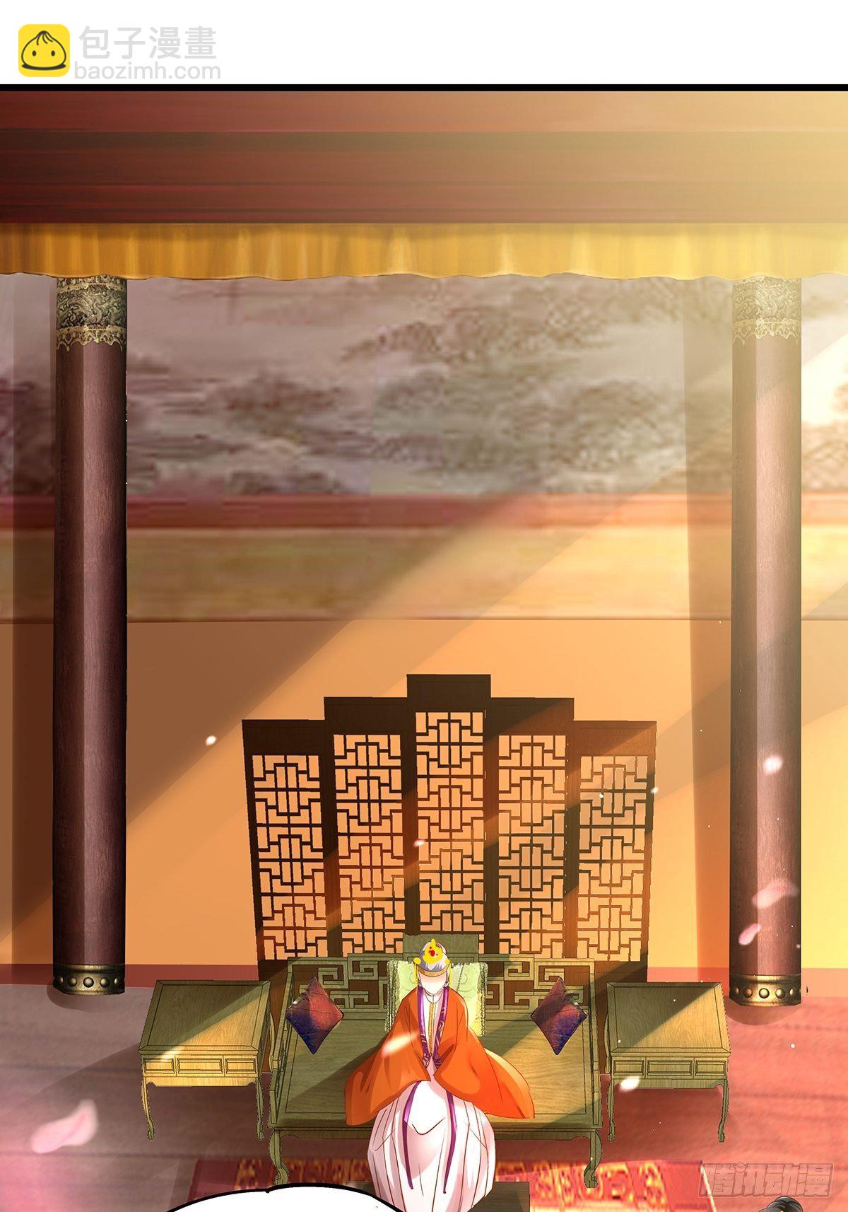 宫斗世界08-第30话