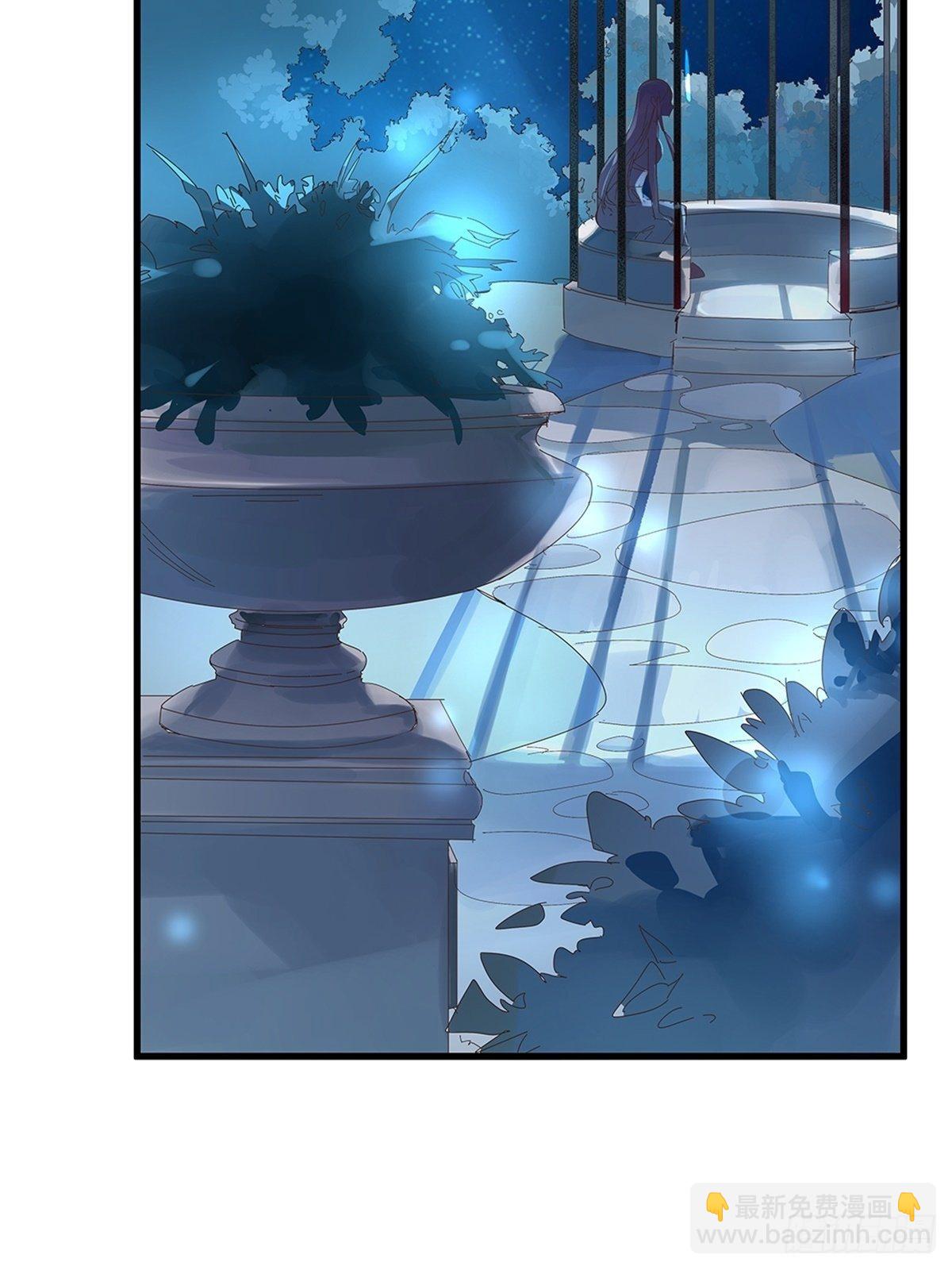 总裁世界03-第4话