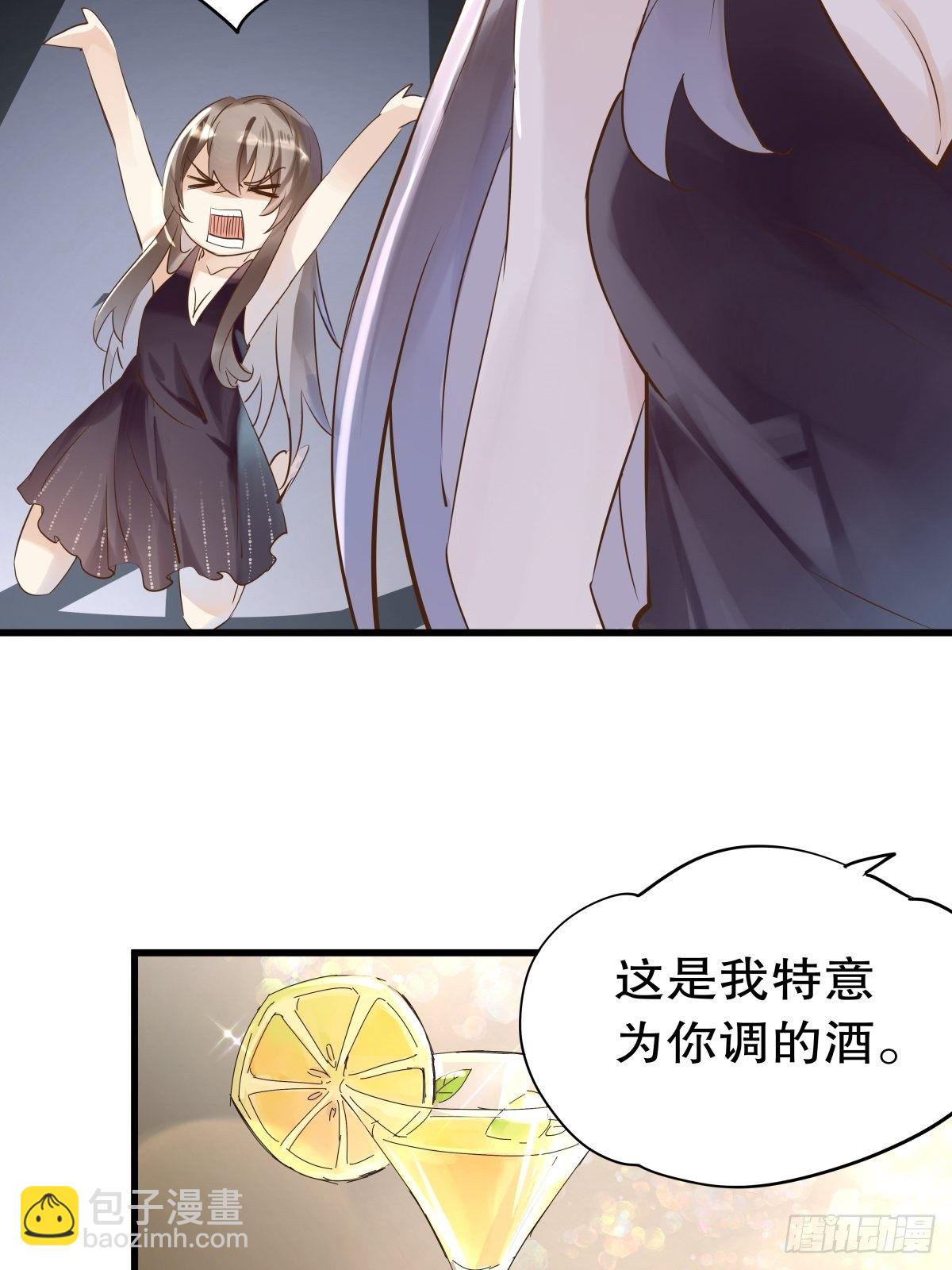 总裁世界03-第4话