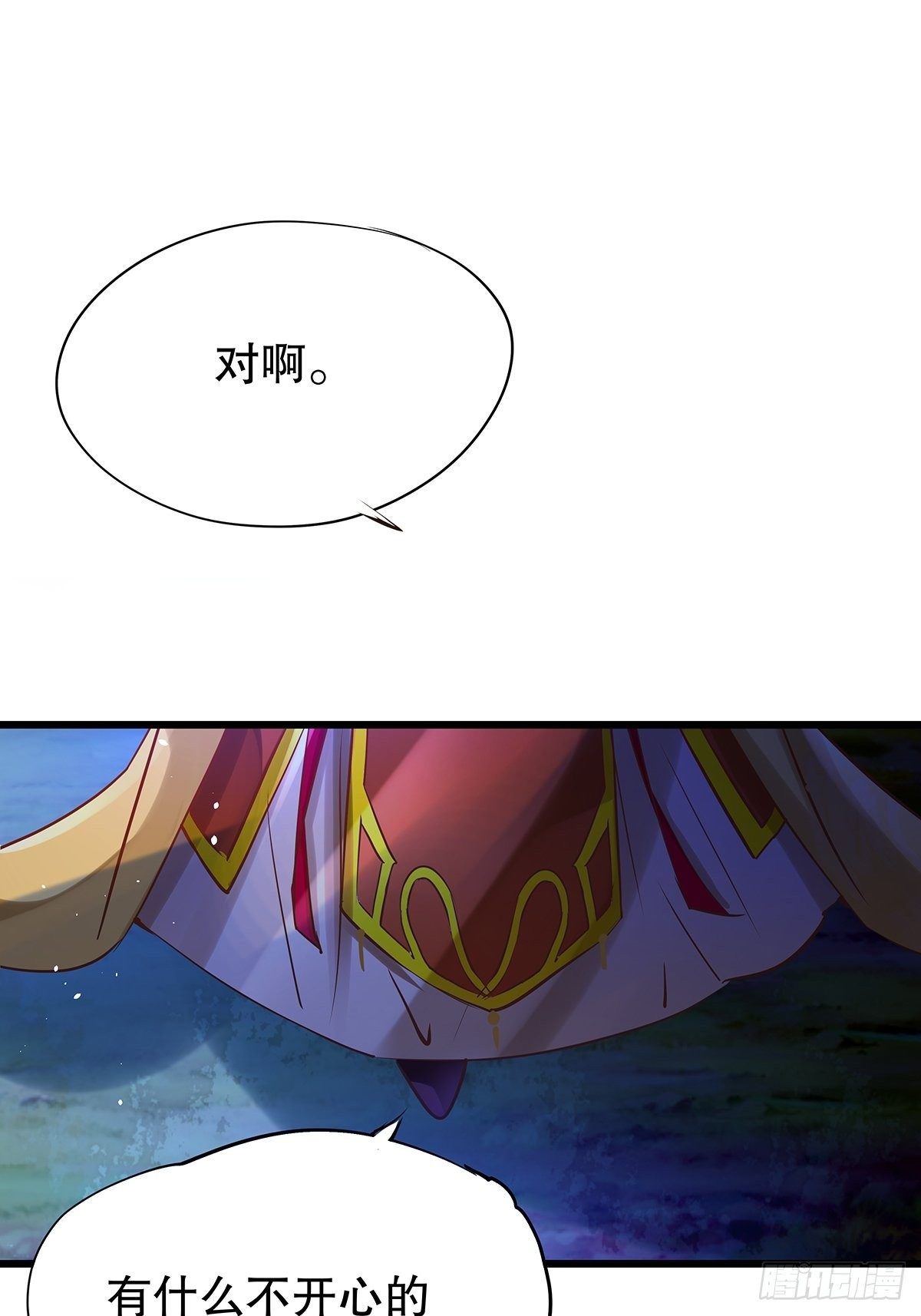 宫斗世界14-第36话