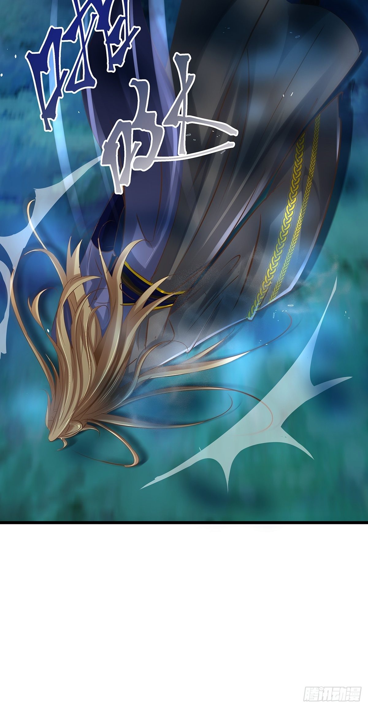 宫斗世界16-第38话