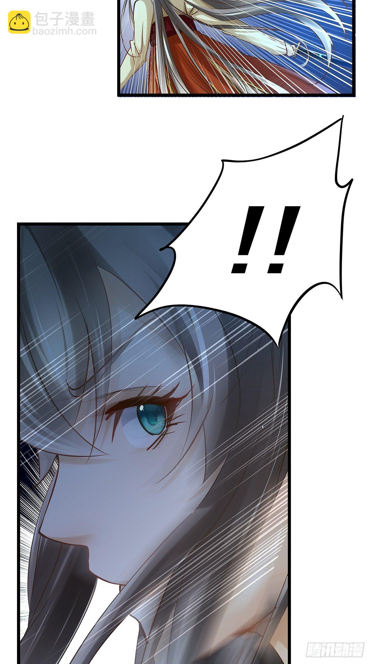 宫斗世界16-第38话