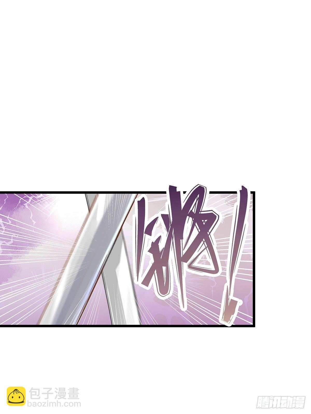 宫斗世界20(1/2)-第42话