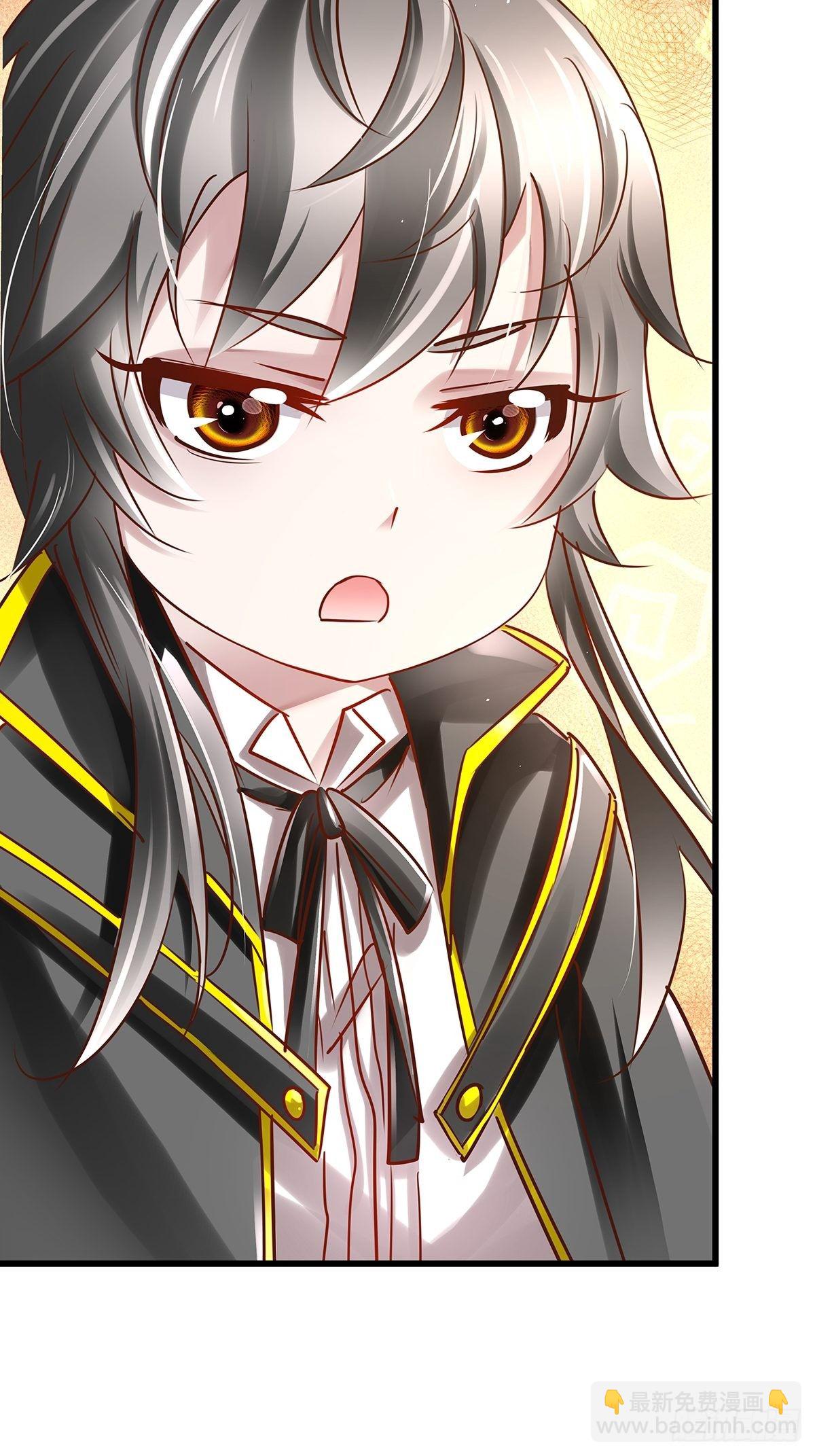 宫斗世界20(1/2)-第42话