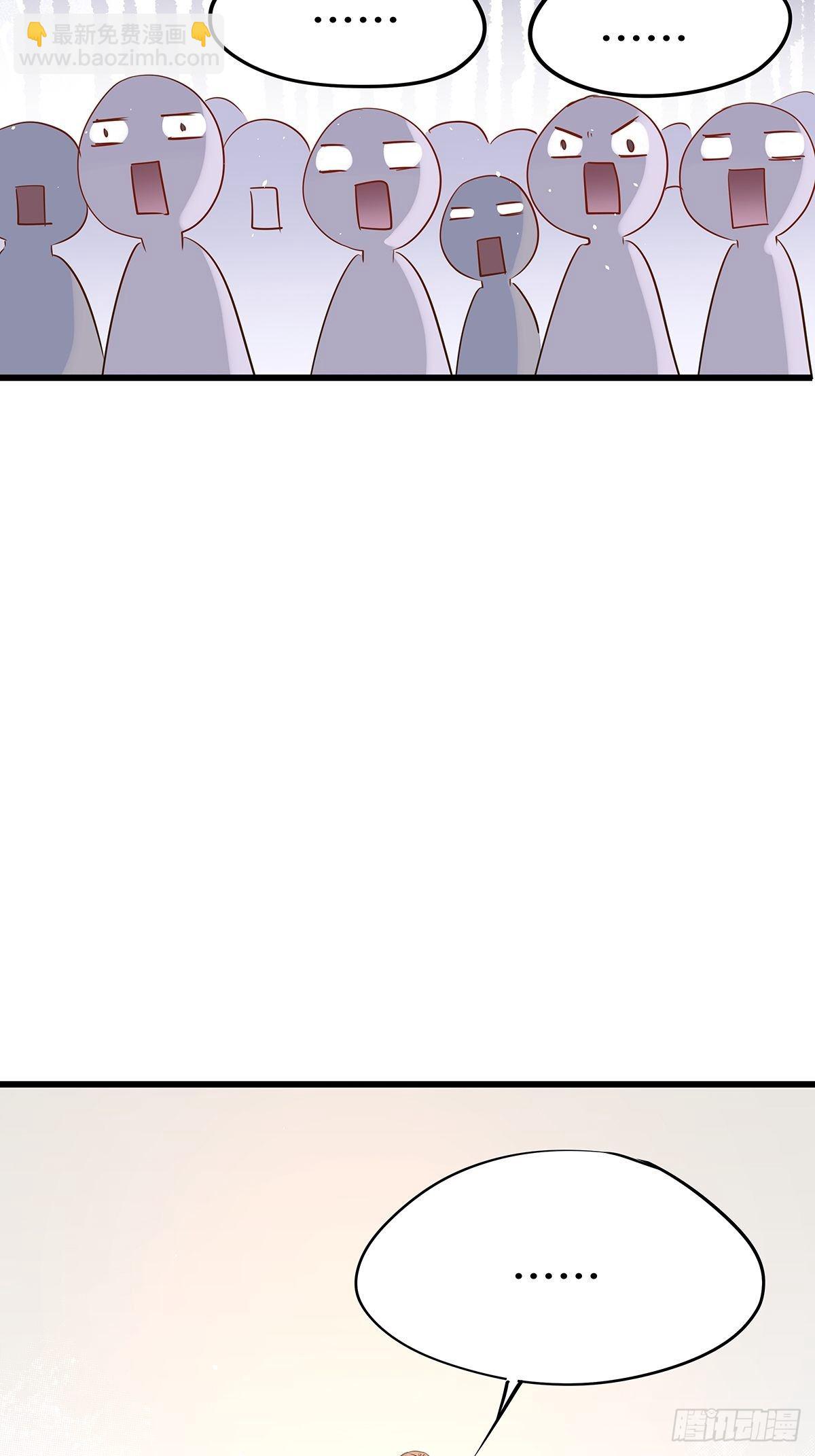 宫斗世界20(1/2)-第42话