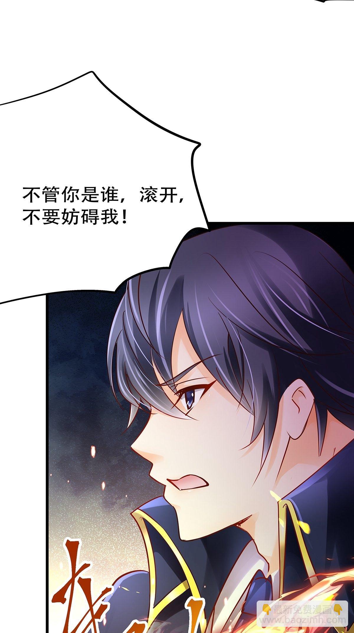 宫斗世界20(1/2)-第42话