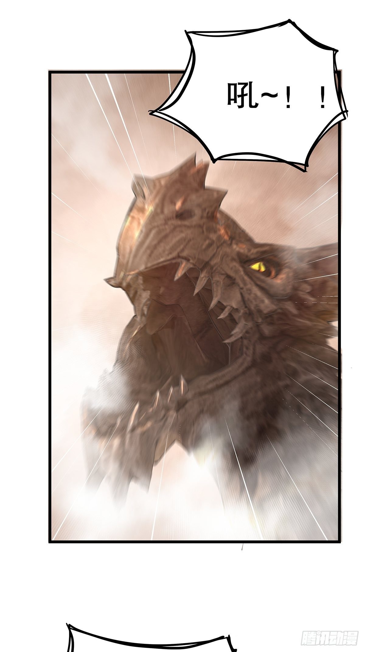 魔法世界04(1/2)-第46话